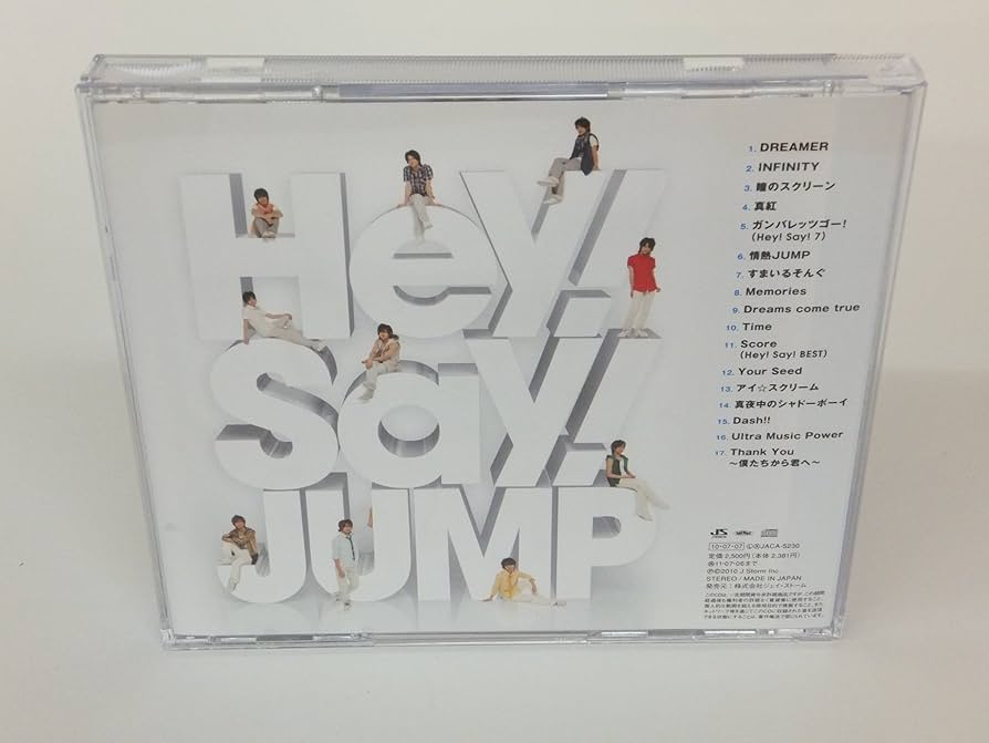 Amazon.co.jp: JUMP NO.1 【初回限定盤】 - Hey!Say!JUMP